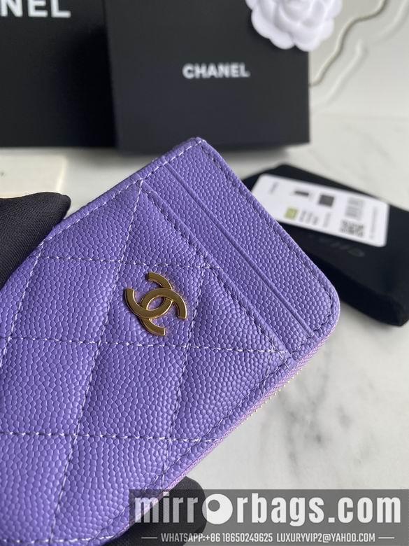 1:1 Replica Chanel Bags AP1650 7.5X2X11cm WO 5
