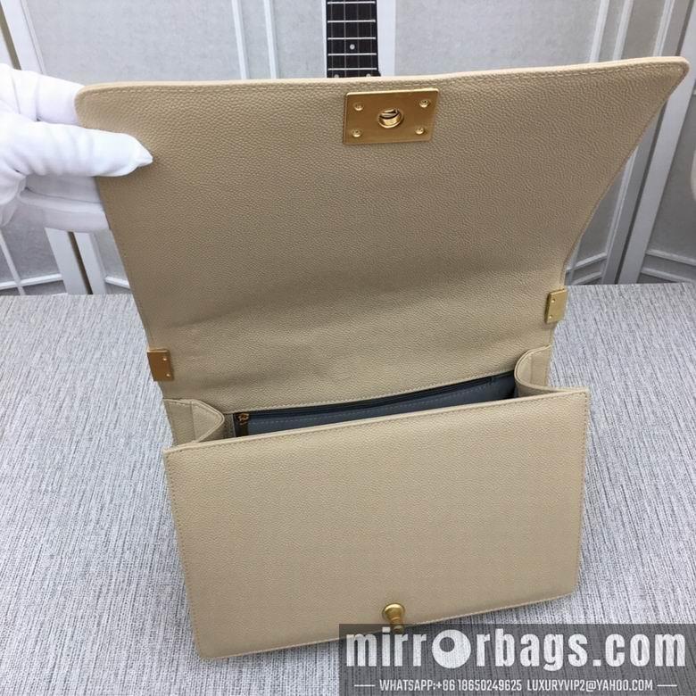 1:1 Replica Chanel Bags 67087 30cm XMY 27