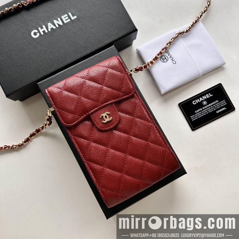 1:1 Replica Chanel Bags 11X17cm 080102 XMY 13