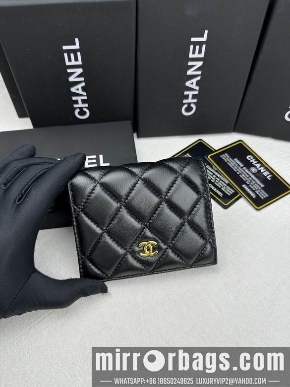 1:1 Replica Chanel Bags 6038 ZC 8