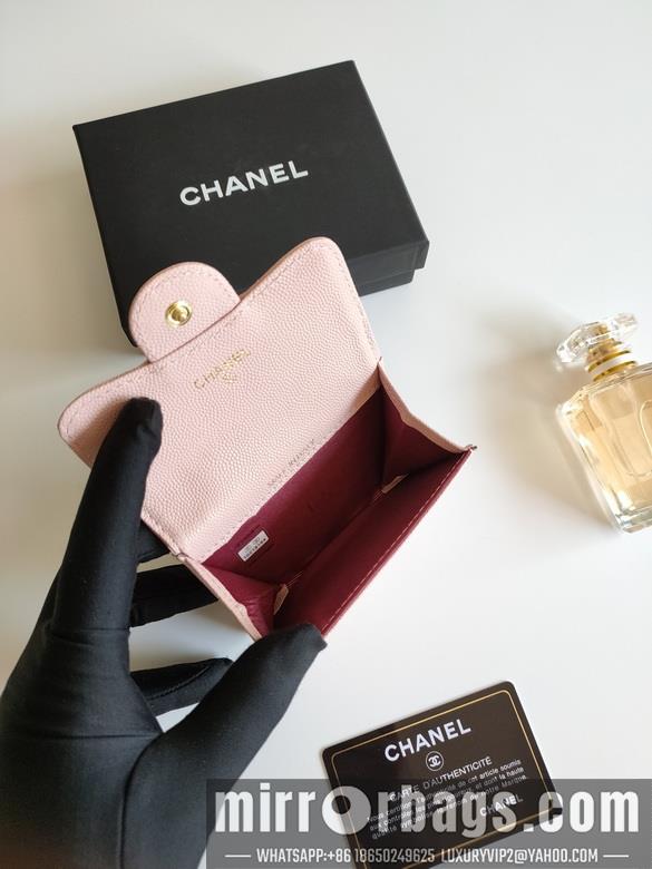 1:1 Replica Chanel Bags AP0214 7.5X11.3X2.1cm XM 1