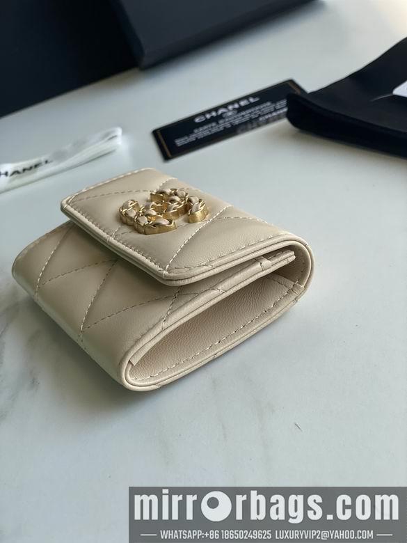 1:1 Replica Chanel Bags AP1790 11X8.5X3cm YG 5