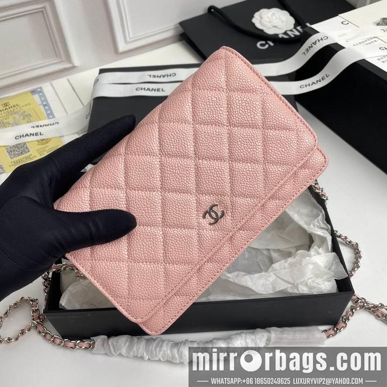 1:1 Replica Chanel Bags A33814 19X12X3cm XMY 12