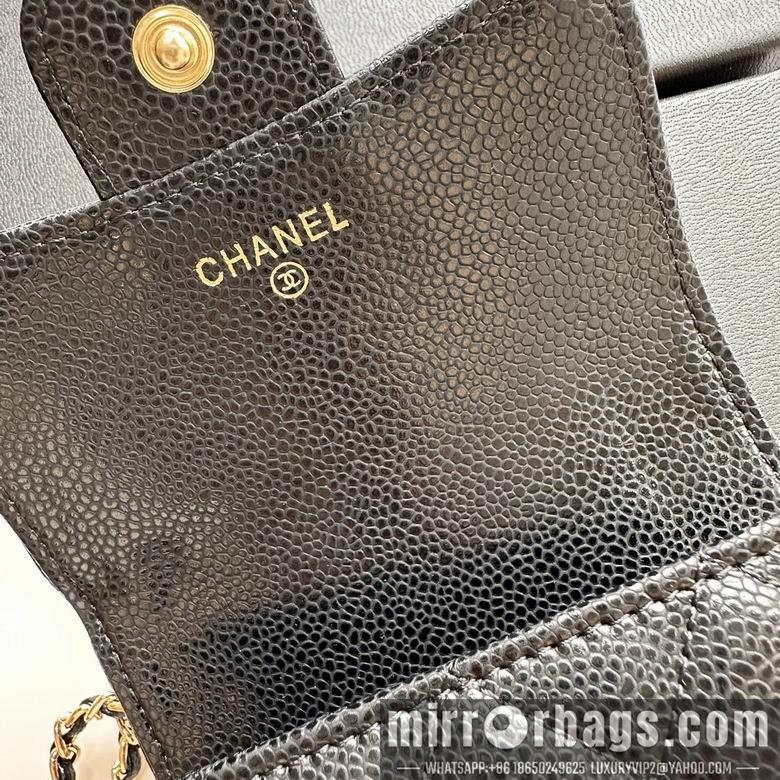 1:1 Replica Chanel Bags 11X17cm 080102 XMY 15