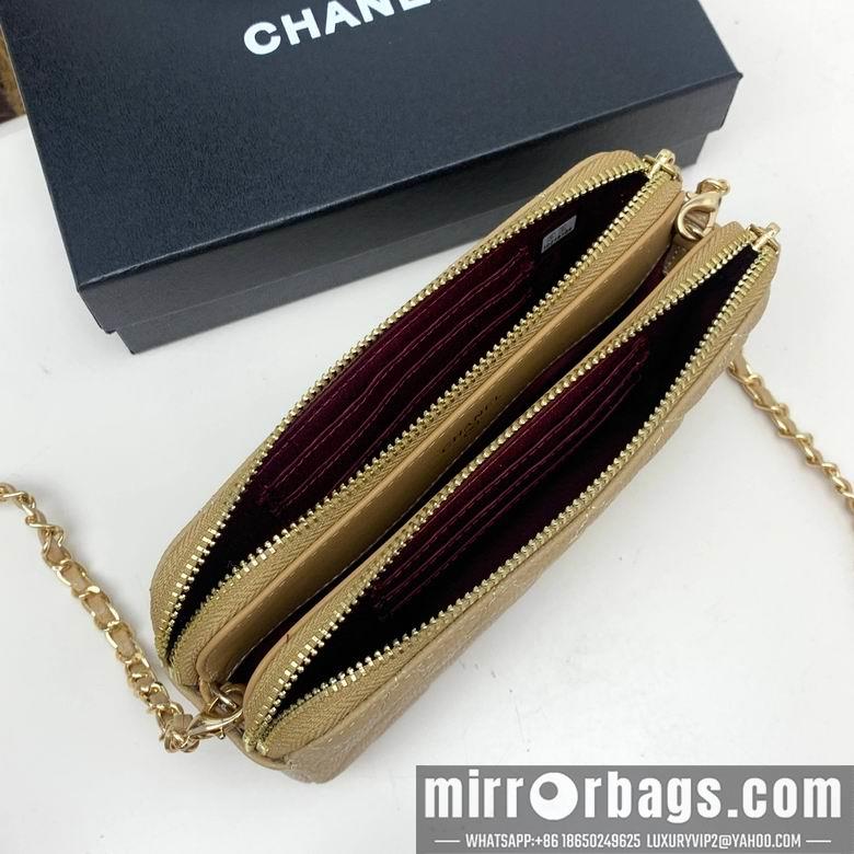1:1 Replica Chanel Bags 50169 20X10cm XMY 5