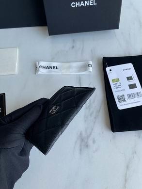 1:1 Replica Chanel Bags AP0213 11X7.5X1cm WO 1