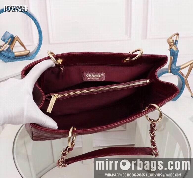 1:1 Replica Chanel Bags 50995 XMY 1