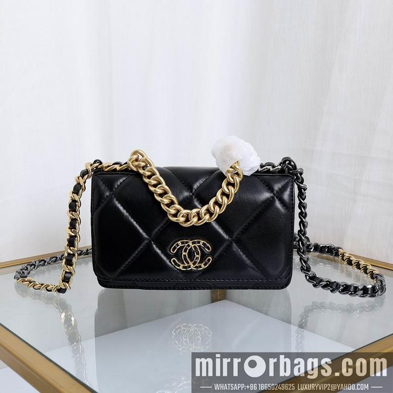 1:1 Replica Chanel Bags 33816 20x14x4.5cm YG 5