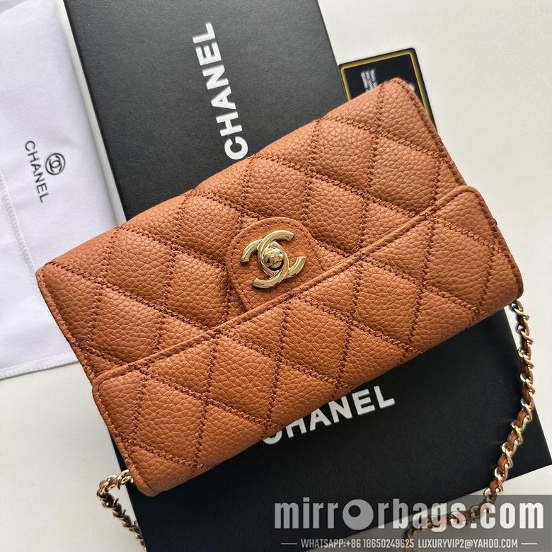 1:1 Replica Chanel Bags A50078 19X12.5X4.5cm XMY 7
