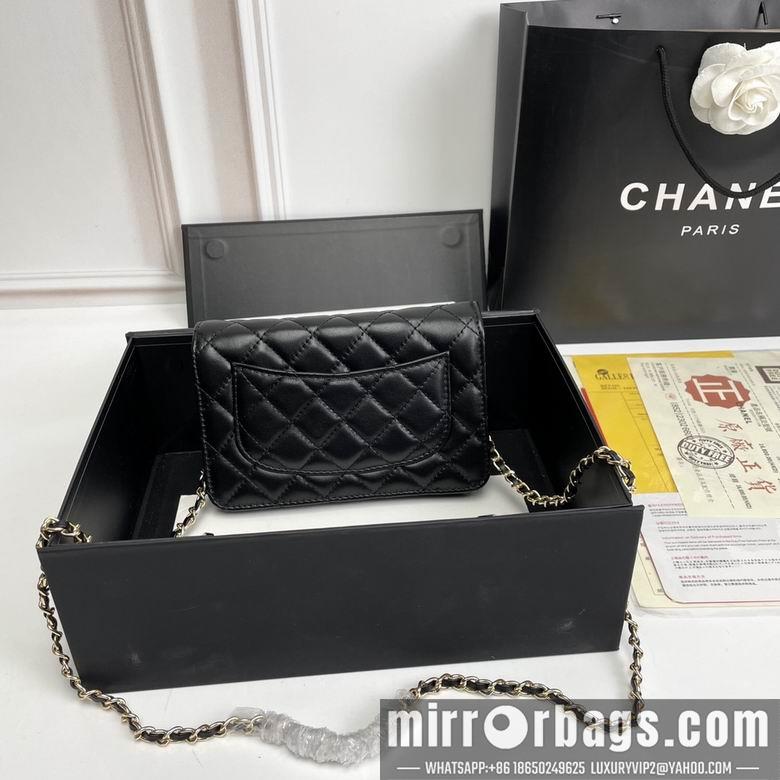 1:1 Replica Chanel Bags 33814 20X13X5cm XMY 3