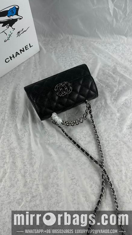 1:1 Replica Chanel Bags 739 19X10X4.5cm WO 2