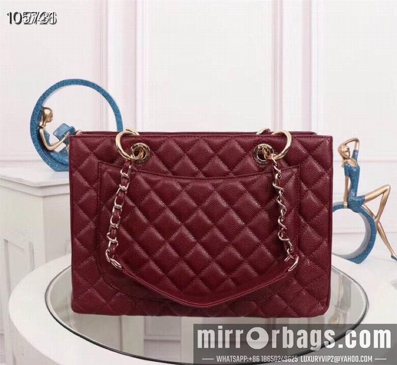 1:1 Replica Chanel Bags 50995 XMY 1