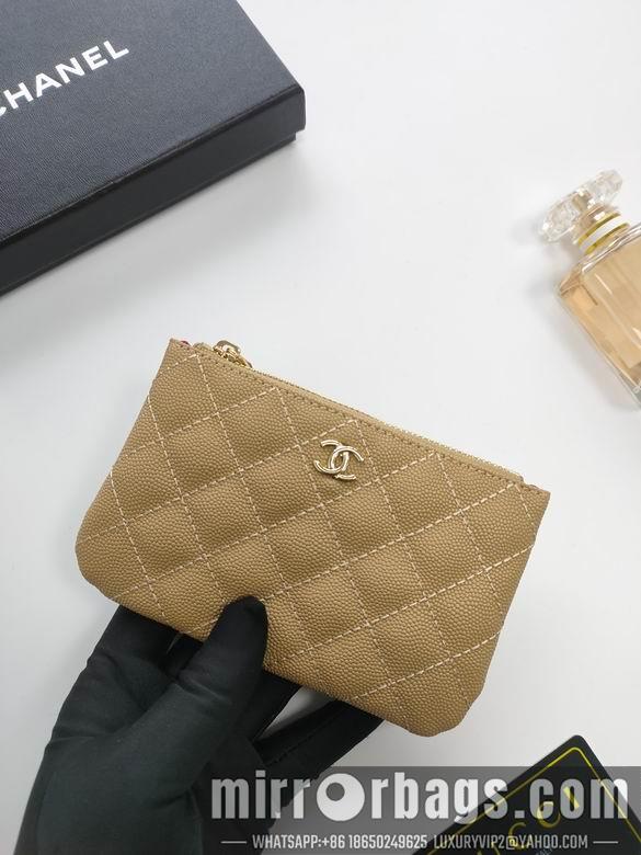 1:1 Replica Chanel Bags A82365 15X8.5cm XMY 7
