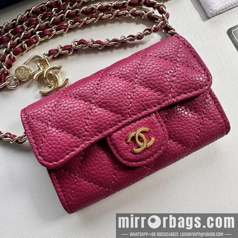 1:1 Replica Chanel Bags 8988 11.3X7.5X2.1cm XMY 14