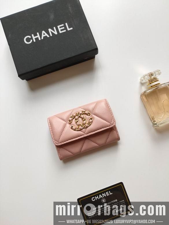 1:1 Replica Chanel Bags AP1810 11X8.5X3cm XMY 3