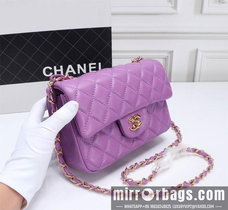 1:1 Replica Chanel Bags 1116 20X12X7cm XMY 11