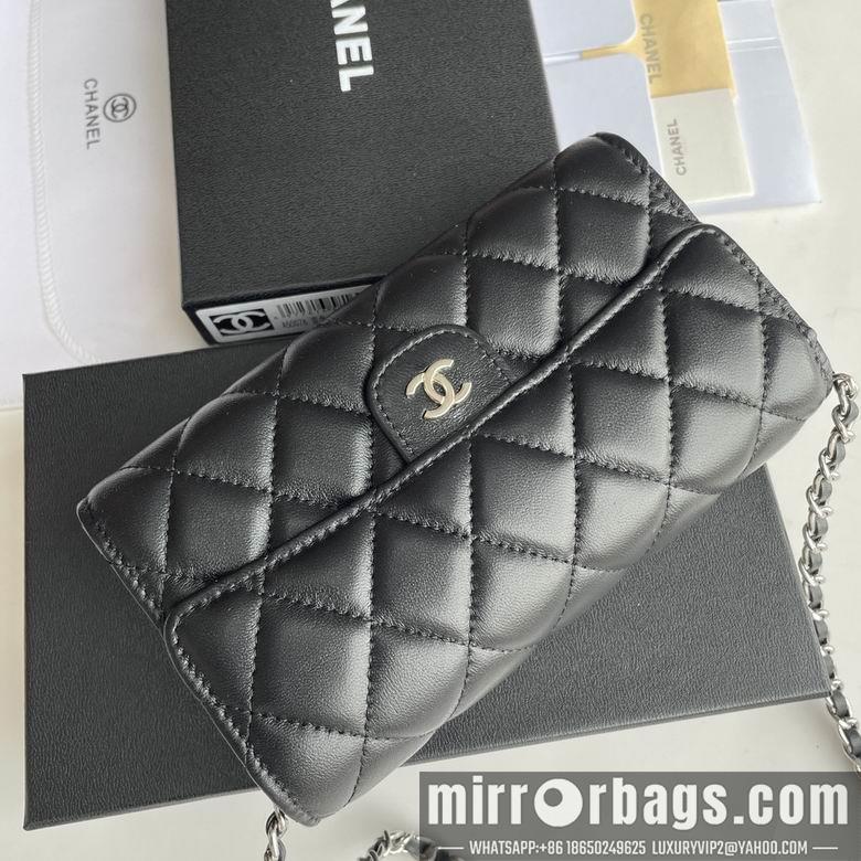 1:1 Replica Chanel Bags A50076 18X10.5X3.5cm XMY 2