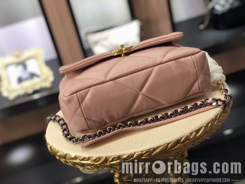 1:1 Replica Chanel Bags AS1160 26cm 30cm XMY 7