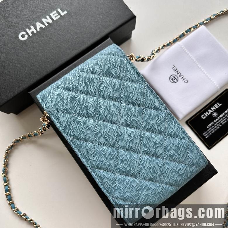 1:1 Replica Chanel Bags 11X17cm 080102 XMY 11