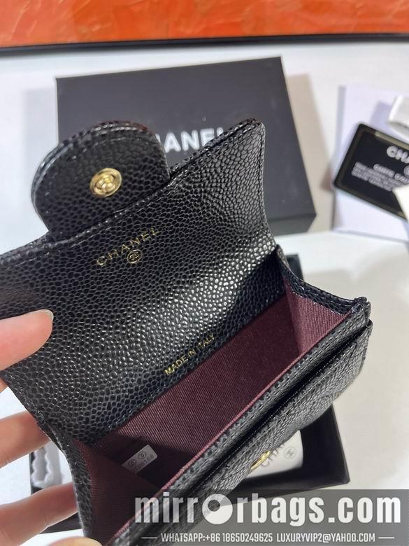 1:1 Replica Chanel Bags P0214 11x8.5x3cm YG 4