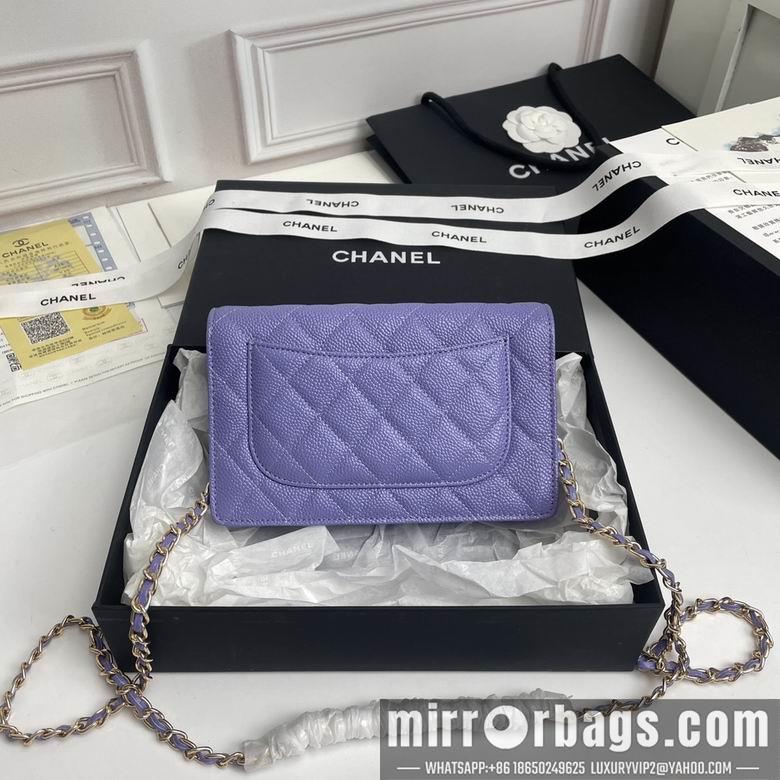 1:1 Replica Chanel Bags A33814 19X12X3cm XMY 14