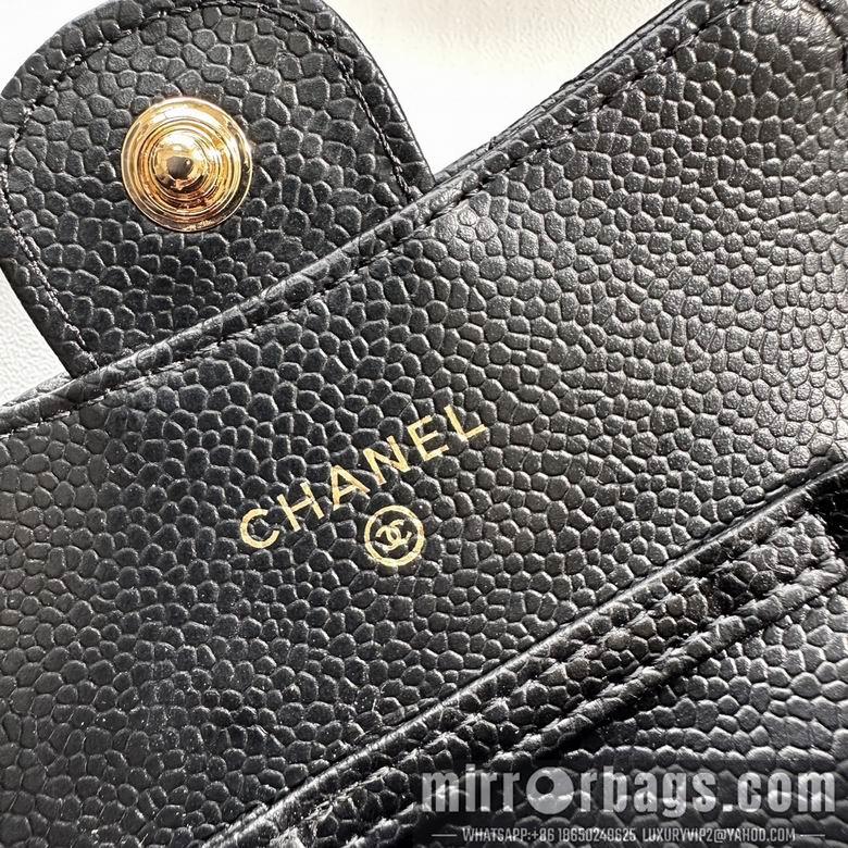 1:1 Replica Chanel Bags 8988 11.3X7.5X2.1cm XMY 1