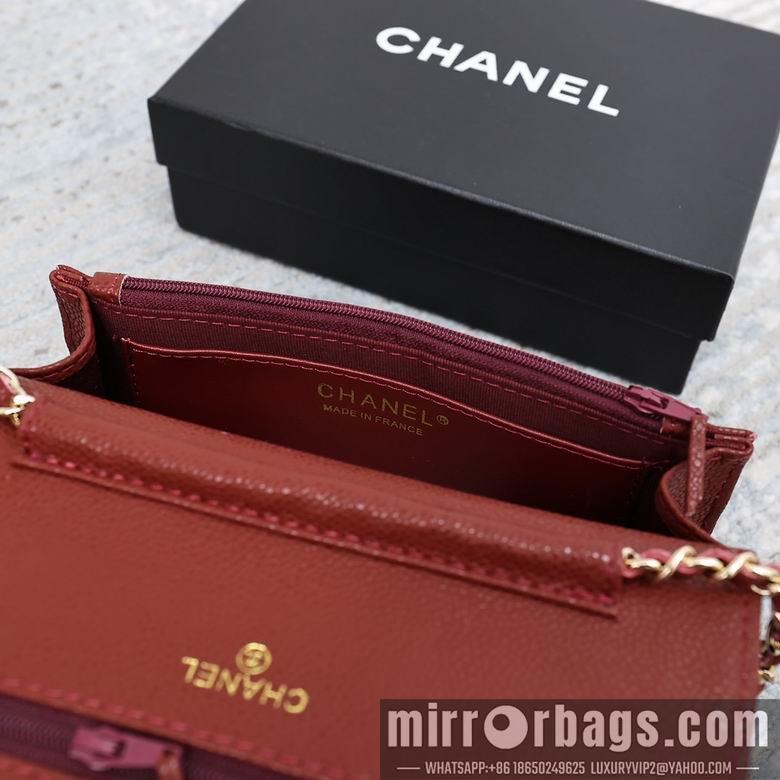 1:1 Replica Chanel Bags 33814 19cm 8