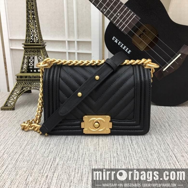 1:1 Replica Chanel Bags 67085 20X12X7.5cm XMY 24