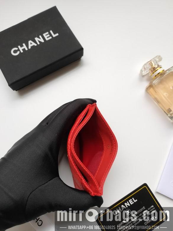 1:1 Replica Chanel Bags AP233 7.5X11.2X0.5cm YG 19