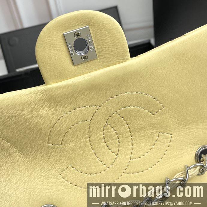 1:1 Replica Chanel Bags 1116 20X12X7cm XMY 19