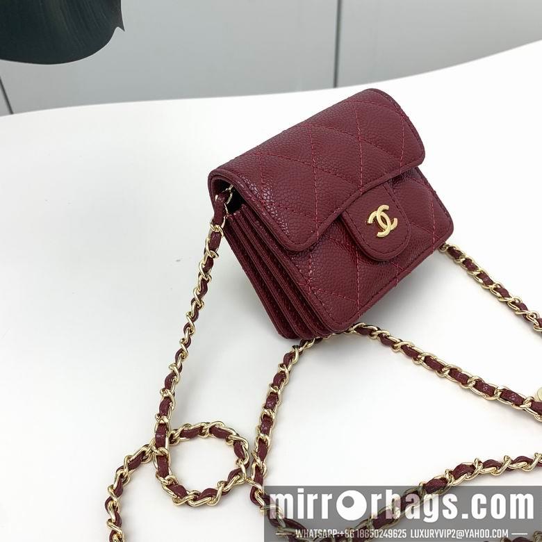 1:1 Replica Chanel Bags 8938 XMY 5