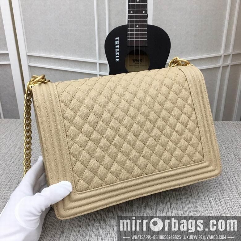 1:1 Replica Chanel Bags 67087 30cm XMY 27