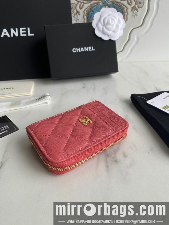 1:1 Replica Chanel Bags AP1650 7.5X2X11cm WO 7