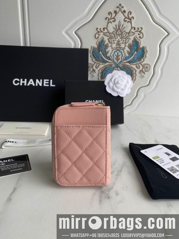 1:1 Replica Chanel Bags AP1650 7.5X2X11cm WO 10