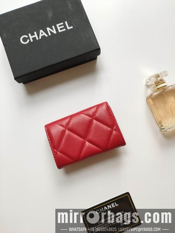 1:1 Replica Chanel Bags AP1810 11X8.5X3cm XMY 8