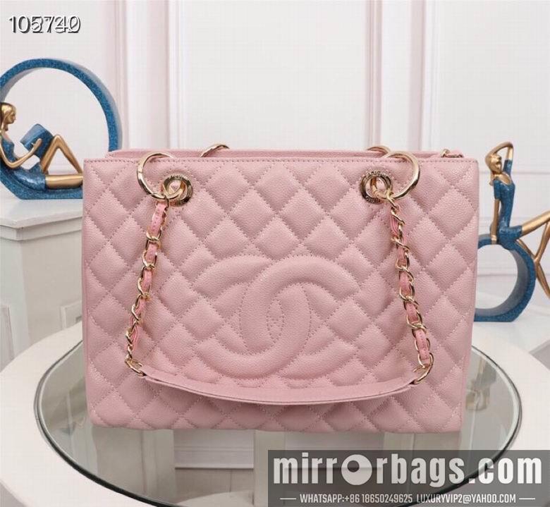 1:1 Replica Chanel Bags 50995 XMY 4