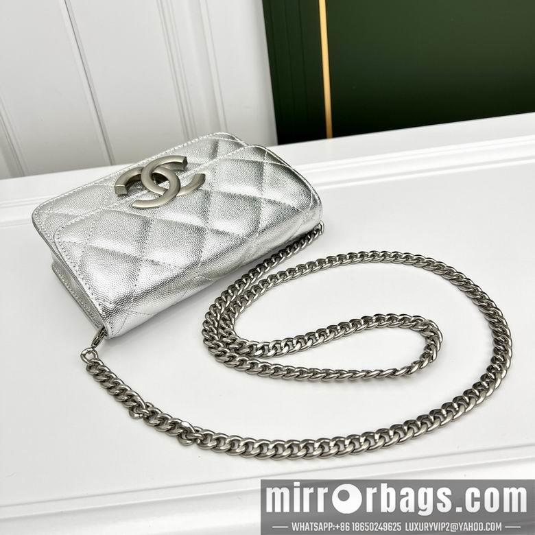 1:1 Replica Chanel Bags 6809 20X11X6cm YG 4