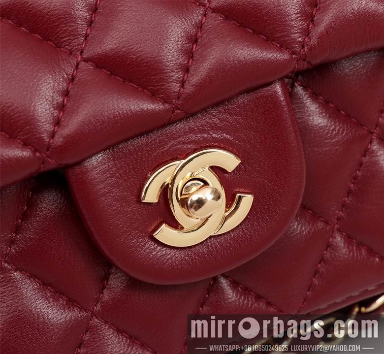 1:1 Replica Chanel Bags 1116 20X12X7cm XMY 7
