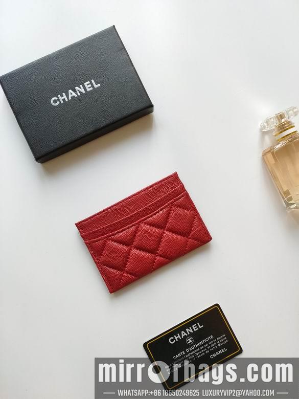 1:1 Replica Chanel Bags AP233 7.5X11.2X0.5cm YG 11