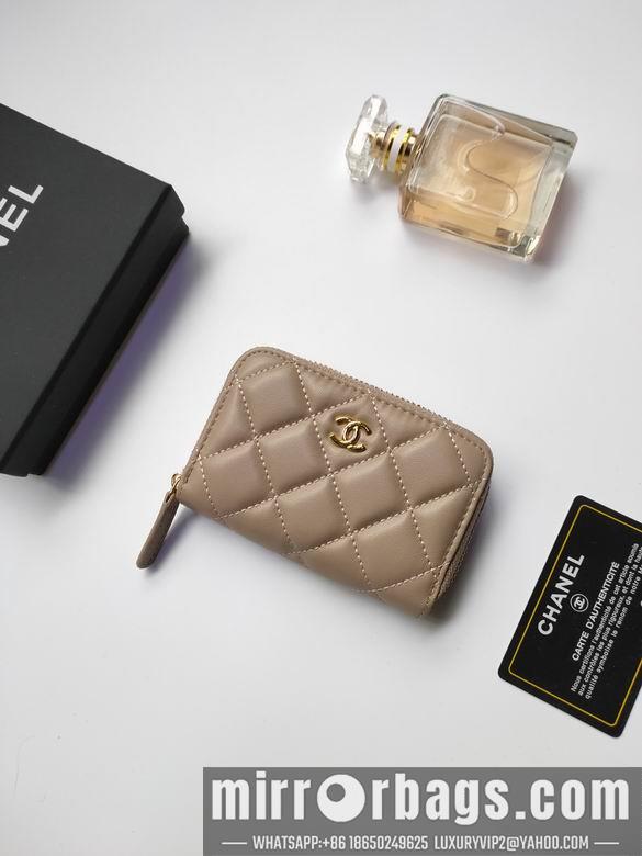 1:1 Replica Chanel Bags AP236 10X9cm XMY 6