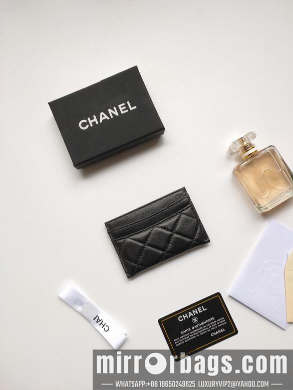 1:1 Replica Chanel Bags AP233 7.5X11.2X0.5cm YG 32