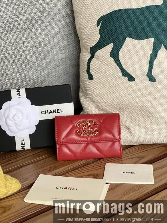 1:1 Replica Chanel Bags AP1790 11X8.5X3cm WO 1
