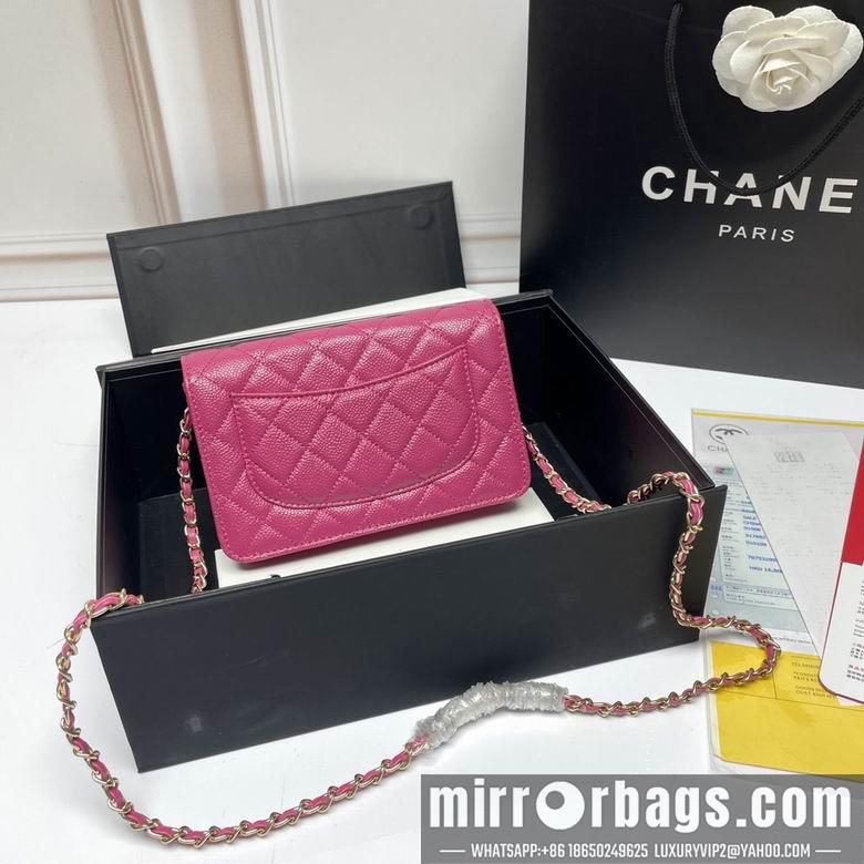 1:1 Replica Chanel Bags 33814 20X13X5cm XMY 3