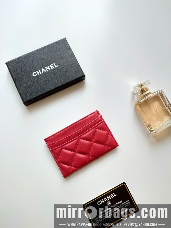 1:1 Replica Chanel Bags AP233 7.5X11.2X0.5cm YG 29