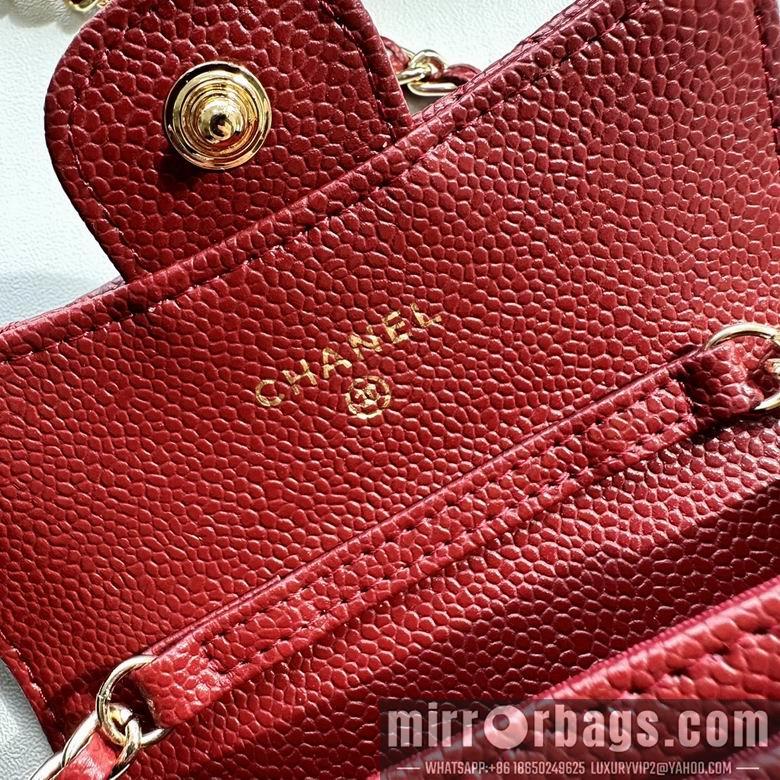 1:1 Replica Chanel Bags 8988 11.3X7.5X2.1cm XMY 6