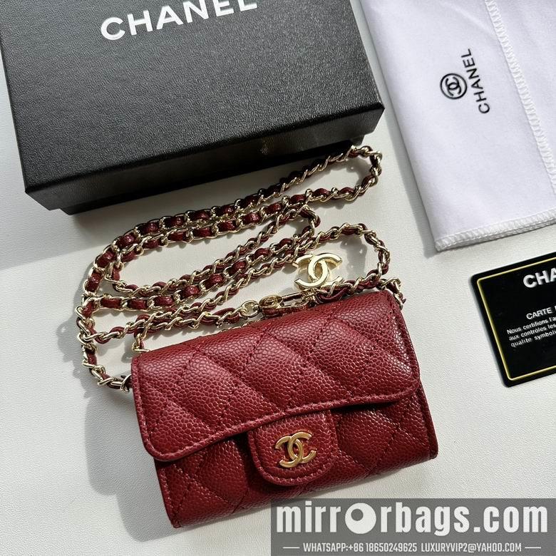 1:1 Replica Chanel Bags 8988 11.3X7.5X2.1cm XMY 6