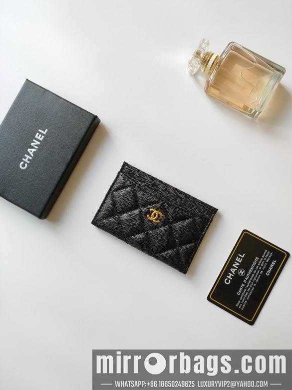 1:1 Replica Chanel Bags AP233 7.5X11.2X0.5cm YG 18