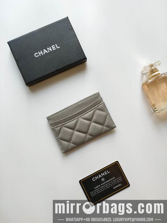 1:1 Replica Chanel Bags AP233 7.5X11.2X0.5cm YG 14