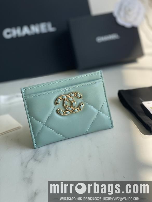1:1 Replica Chanel Bags AP1167 11.2X7.5X0.5cm YG 1