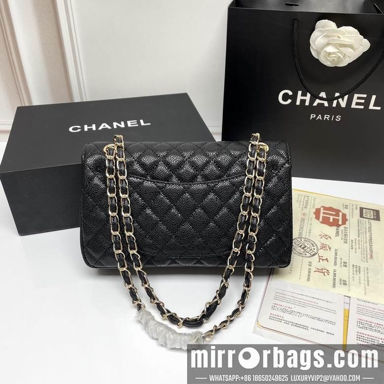 1:1 Replica Chanel Bags CF1112 25X14X7cm XMY 16